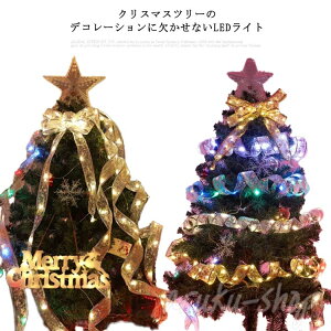 NX}Xc[  LED Cg 4m C~l[V 40 I[ig d k    dr J[eCg XgOCg Xg[gCg NX}X