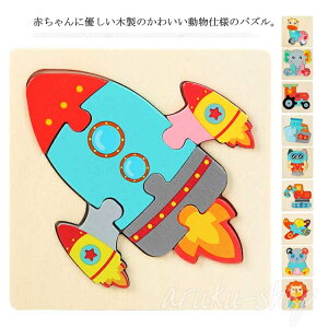 pY mߋ ؐpY xr[ m炨  Ԃ  ObY j̎q ̎q q a v[g Mtg j w