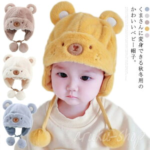 xr[ Xq H~ j̎q ̎q 킢 ӂӂ Ԃ g  {{t q F N}   h  Lbv V  Xm[ XL[oYj v[g Mtg