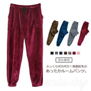 [pc Y fB[X O bNXpc tl RR ӂӂ [EGA  pW}  H~ h  g ۉ Y{ EGXgS n 