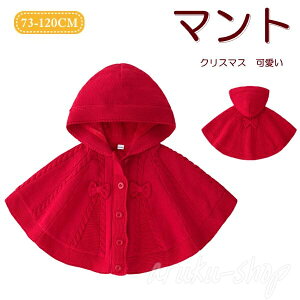 NX}X }g gbvX q  Cbh H~ U   j v[g t[ht ̎q j̎q jp LbY xr[ Ԃ o jZbNX 