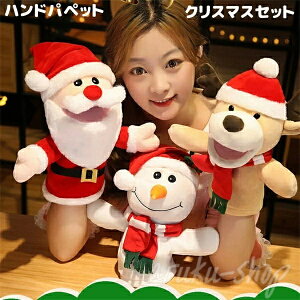 nhpybg  q xr[ NX}XZbg 3 3_Zbg XgX ꏏɗV Ǝ ʂ Ԃ 킢 wZ 肩 b m狳 c Q