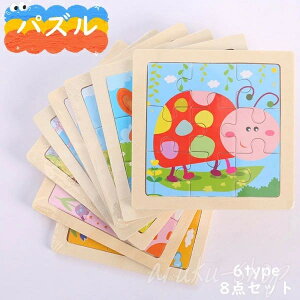 pY 6type 8_Zbg mߋ  ̎q j̎q Ƒ q c Jt  a  lC  ԑ蕨 j  ]ؐ Q[ s[X Mtg v