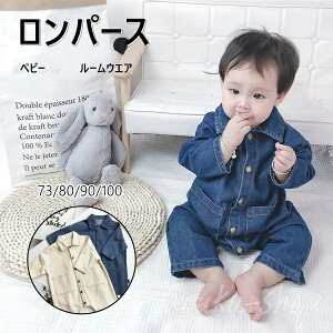 xr[ p[X Ԃ 2color Jo[I[ xr[ Tybg LbY fj I[C j̎q ̎q p[X [EGA  JWA LbY q  xr[ 