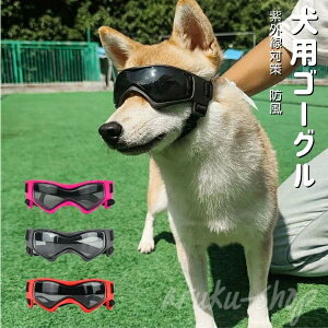 pS[O pTOX UVی h h 3color Kl ڂی삵܂ S[O ybgp Kl O \h ΍ O΍ U op sN Œxg Kl  