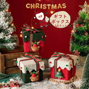 NX}X Mtg {bNX 3Zbg I[ig  {bNX NX}XI[ig  SP[X Mtg v[g  {bNX NX}Xv[g{bN