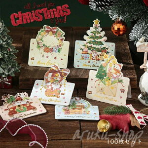 NX}XJ[h bZ[WJ[h NX}XObY 6 100Zbg  jJ[h O[eBOJ[h J[h NX}X j  NX}X v[gJ[h 