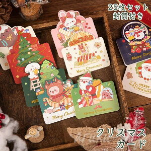 NX}XJ[h 25Zbg bZ[WJ[h 9  O[eBOJ[h J[h NX}X j  NX}XObY NX}X jJ[h v[gJ[h 