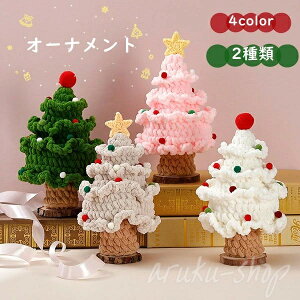 I[ig 2  NX}Xc[   ҕ ~jc[  NX}X  ͋CX g   X  v[g 