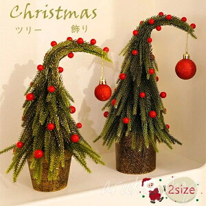 NX}Xc[ 2size 25/30cm I[ig NX}X ~jc[ c[    ͋CX g   X   v[g