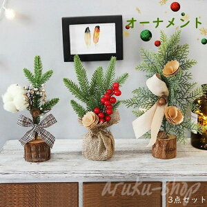 I[ig 3_Zbg NX}Xc[  ~jc[ I[igt  NX}X  ͋CX g   X  v[g 