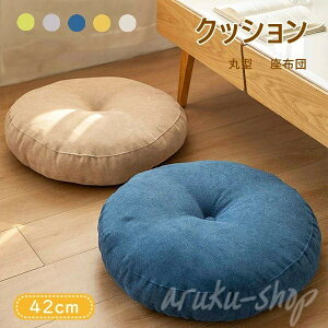 k c NbV ی^ 42CM 5color tANbV zc  ~` _ Vv tW \t@NbV ֎q wNbV ~` c CeA Eh m