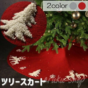 NX}Xc[XJ[g ̏ ~  NX}Xp[eB[ I[ig CeA  ͋C G NX}X  c[XJ[g XJ[g t Ce