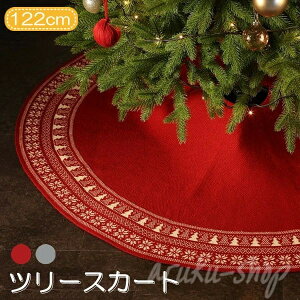 NX}Xc[XJ[g ~  NX}Xp[eB[ I[ig CeA  ͋C G NX}X  c[XJ[g XJ[g t CeA NX