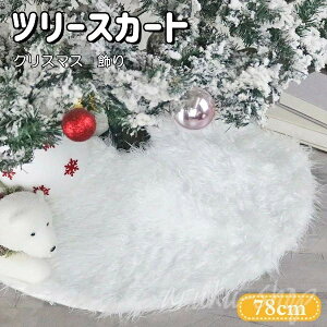 NX}Xc[XJ[g ~  NX}Xp[eB[ I[ig CeA  ͋C G NX}X  c[XJ[g XJ[g t CeA NX