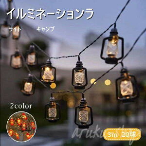 K[h Cg Lv ʔ LED 2color O  AEghA OsO C~l[VCg NX}X I[ig   eg  LEDXgOCg ^ 20P 