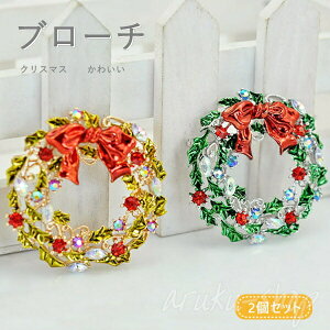 NX}Xu[` 2Zbg u[`  킢 NX}X [X NX}XObY NX}Xp[eB[  ObY xmas v`Mtg v[g 蕨