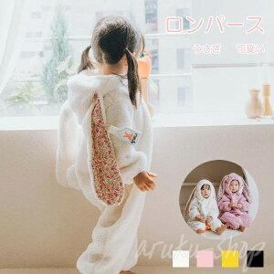 q  p[X 2color   nEB ӂӂ RXv  ̎q  p[eB[ H~ LbY RX`[ a \ NX}X v[g x e K 73 80