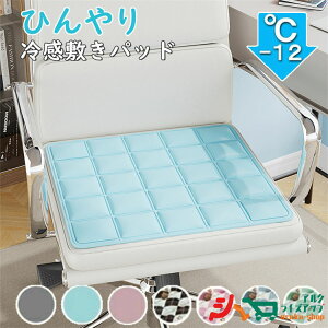 ⊴}bg ⊴WF}bg ⊴zc ~pbh ֎q ڐG⊴ Ђ}bg ybgV[g ⊴~pbh Ђ}bg p^ `  CX `FA}bg ~pbh ڐG