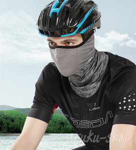 tFCXJo[ UVJbg ڐG⊴ Ђ lbNJo[ tFCX}XN tFCXJo[ ⊴ X|[c}XN }XN 悯 ėp X|[c oCN AEghA EFA Ђ  