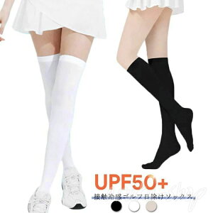 2 St\bNX UVJbg ڐG⊴ C O΍ StEFA UVPA ACXVN MX j[nC ڐG⊴ StEFA X|[c fB[X Ă~ z  Xg