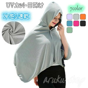 ^I N[^I t[ht z ⊴ |` UVJbg O΍ MǑ΍ ڐG⊴ ̃Jo[ Ђ K[fjO X|[c^I n ėp C AEghA