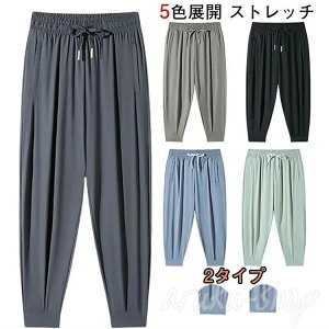 ڐG⊴ ACXVNpc H  t {gX W[W g[jO WK[pc Lт fB[X pc Xgb`