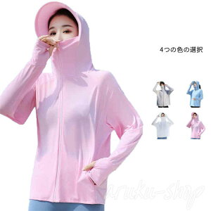 UVp[J[ UVJbg p[J[ fB[X ڐG⊴  Ă~ p[J[  X|[c W K }XN  oCU[Xq ⊴ uvJbg p[J[ O΍ UPF50+