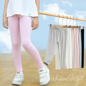 2g Xpbc  q ̎q j̎q LbY Ђ WjA  t ėp UVJbg Vv ڐG⊴ u₩ ̎q  z Ci[ MX X|[c _X 킢 z