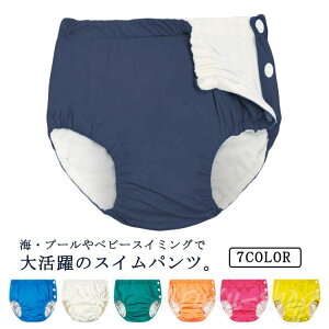 3w\ Vуpc  ̎q TChXibv Ic ČJԂg r[` hw ^In VїpIc TPUhV[g 3w\ z j̎q v[ ۈ牀 C xr