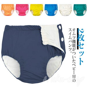 2 V LbY XC~Opc uvJbg xr[XC~O Ԃ 70 c Ic ނ 80 ̎q  j̎q