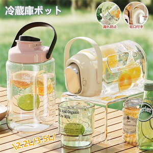 ①Ƀ|bg ֌t hNsb`[ e 3.5bg ␅ u |bg |bg eB[|bg hNsb`[ t[ceB[|bg  ϔM ϗ L  