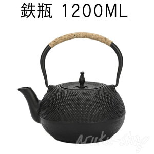 J L IHΉ Rnh Sێ Sr 1200ML N   Lv Sr  A  o  ₩ av[g җj ސE v[g j