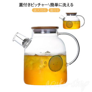 ␅ |t^ ϔMKX Wt 􂢂₷ 1800ml 1500ml 1000ml |bg  KXPg KX|b eB[|bg ①   ⒃   g|bg ₩ J