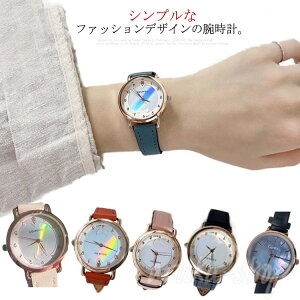 腕時計 レディース 薄型 軽量 レザーベルト 女性用 見やすい うで時計 おしゃれ シンプル シェル文字盤 軽量 時計 薄型 かわいい カジュアル ウォッチ 高校生 プレゼント ギフト