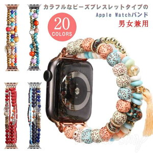 AbvEHb` ւxg xg apple 5 Ultra watch uXbg oh watch series SE xg fB[X Y r[Y 8 7 6 4 3 2 1  oh Ή ANZT[ 38mm 40mm 41mm 42mm 44mm 45mm