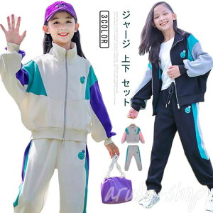 q ̎q XEFbg p[J[ ZbgAbv WbvAbv AE^[ g[jOEFA ㉺Zbg ^ LbY