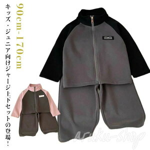 LbY jOEFA X|[cEFA WjA ㉺  ȍ j̎q q W[W