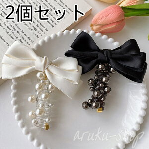  킢 wAANZT[  ^Cg|j[ |j[tbN p[wA|j[2{Zbg ̎q 2Zbg l