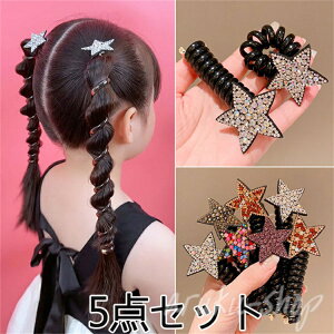  wAAW RCS 킢 wAANZT[  ^Cg|j[ |j[tbN wA|j[5{Zbg ̎q l