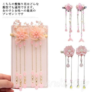  l  a p l LbY ^bZ wAANZT[ q  ÓT RXv Ǝ wAs q   a