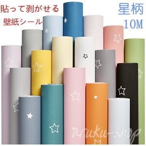  diy Lb` NX ̂t  k n ̂ CNV[g q[ LbY V[͂ǎ