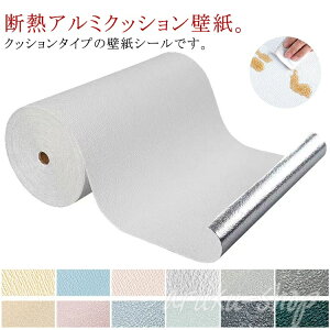 ǎ h fM hJr CNV[g 10m  z ւ V[ ǎ V  50cm ̂t hV[g ǎ