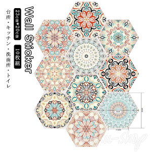 Lb` ǎ k 23cm*20cm EH[XebJ[ DIY ǖ   gC ʏ Lb` 䏊 ^CV[ t[