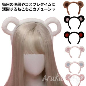  J`[V  F 킢 N} ʂ݃J`[V ӂӂ  nEB  l q RXv wAoh wAANZ[ S  ֗ObY v[