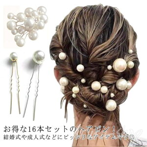 wA[s wAs wA[ANZT[ wAANZT[ s ^ Ǝ w  16_Zbg p[ Us