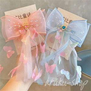 EG  t \ v[g a  ̎q q LbY wAANZT[  փANbv wbhhX