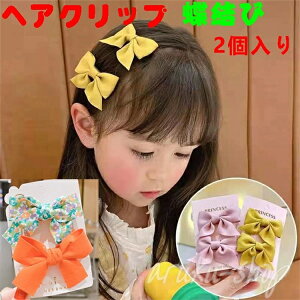 ̎q wAS ~ LbY wAs wA{ wAsZbg qp wAs wAANZT[ 