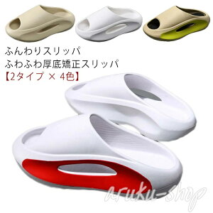 Xbp _炩 ӂXbp O Xbp lԍHw T_ [V[Y GA[NbVV[Y [V[Y T_Xbp ~ y  ~ 