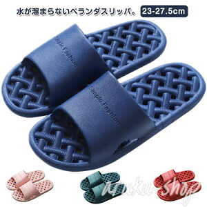 Xbp [V[ gC x_Xbp x_  x_Xbp T_ x_T_ V[T_ k܂Ȃ